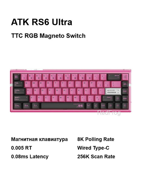未開封 ATK RS6 ULTRA Sakura Warrior TTC万磁王軸 Amazon | 【RT精度0.001mm】ATK RS6 ULTRA キーボード ラピッド