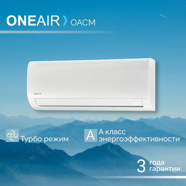 One Air Master 24 70 One Air Master 24 70