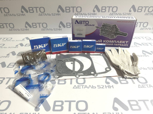 Р/к КПП ГАЗ-3302 с/о ТДК (Эконом)