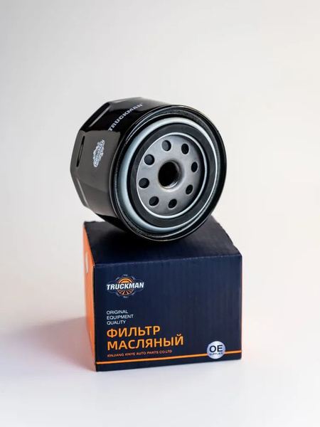 Фильтр масляный 2108 ЛИВНЫ