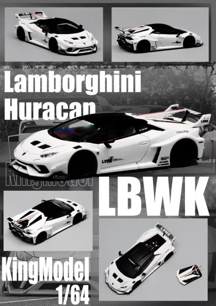 Машинка модель KING MODEL 1:64 Lamborghini Huracan LBWK Limited Edition ...