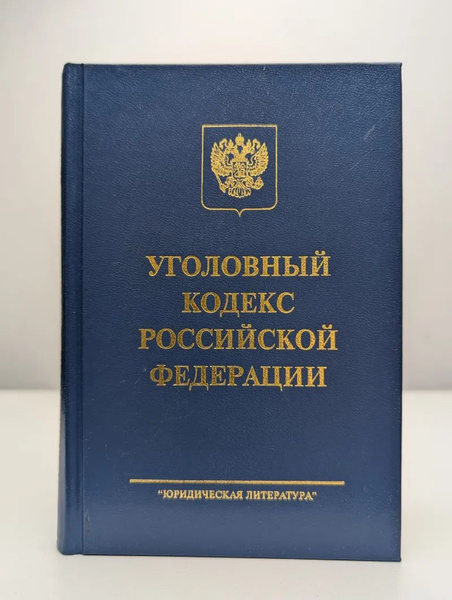 https://cdn1.ozone.ru/s3/multimedia-1-m/c600/7613127454.jpg