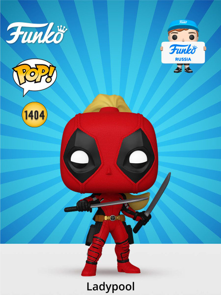 Funko Pop! Marvel a € 5,66 (oggi) | Migliori prezzi e offerte su