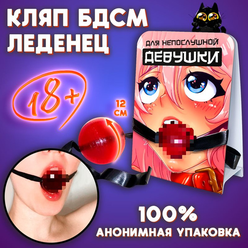 Игрушки Для Взрослых, Оргазм При Верховой Езде, Настоящая Семейная Пара - ithelp53.ru