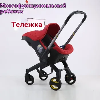 Коляска-автокресло , Nitro black, автокресло для новорожденных,