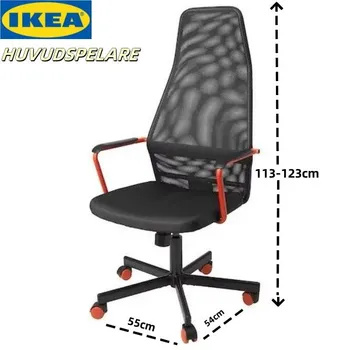 IKEA Офисное кресло, черный купить на OZON по низкой цене (1735232268)
