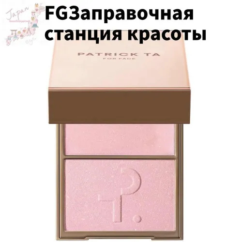 PATRICK TA Палетка хайлайтеров Major Glow Creme & Powder Light ...