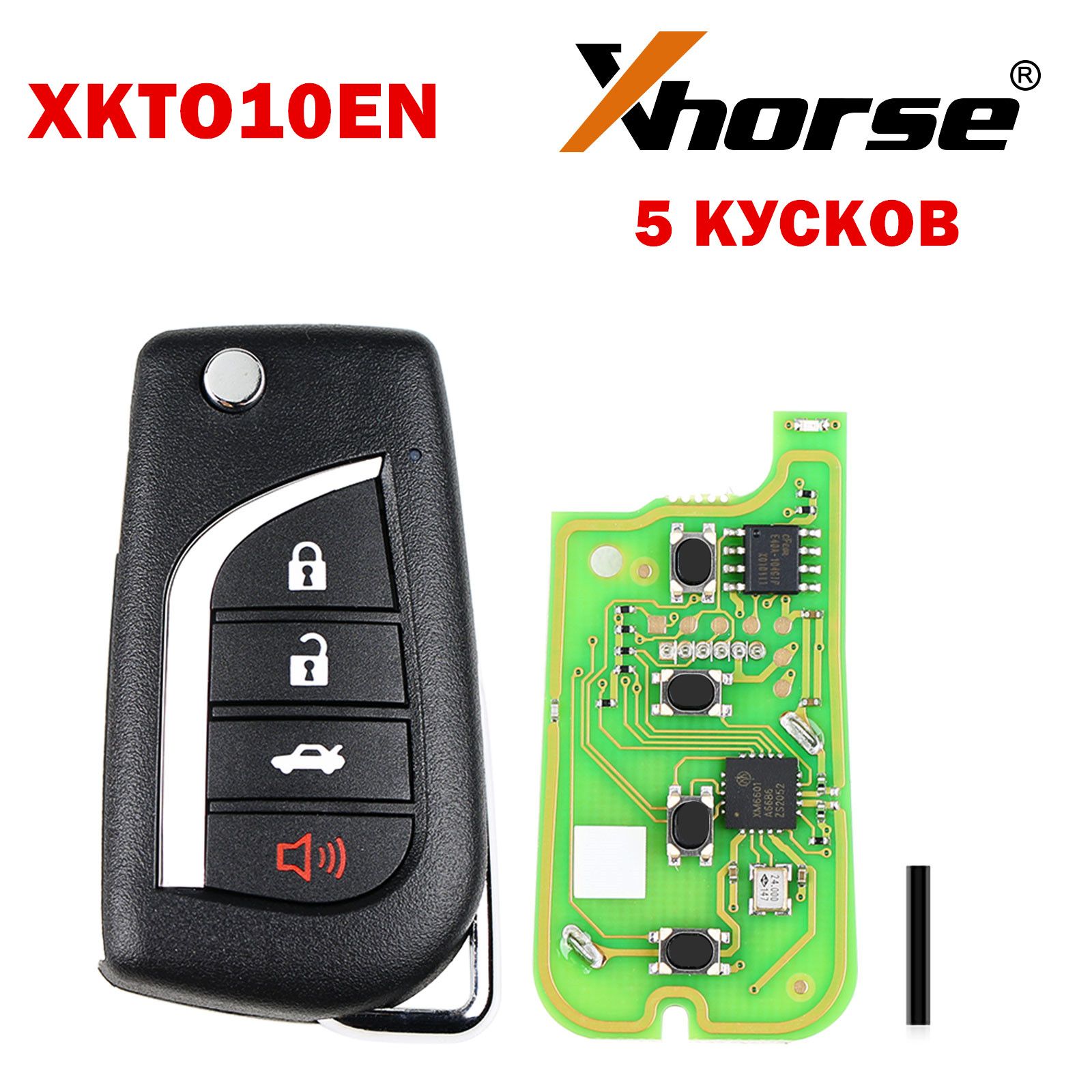 Xhorse5шт.XhorseXKTO10ENпроводнойуниверсальныйдистанционныйключдляToyotaFlip4кнопкианглийскаяверсияарт.XKTO10EN