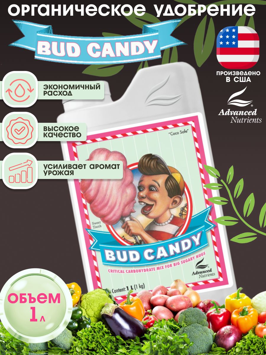 Стимулятор роста Bud Candy, 1 л