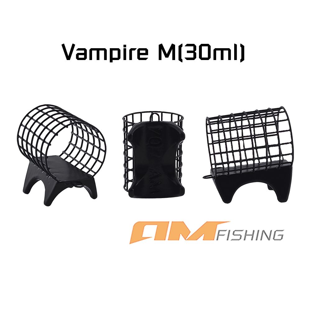 Кормушка для рыбалки фидерная Vampire M (30ml) AMFISHING 70,80,90,100,110гр.- по 2шт.