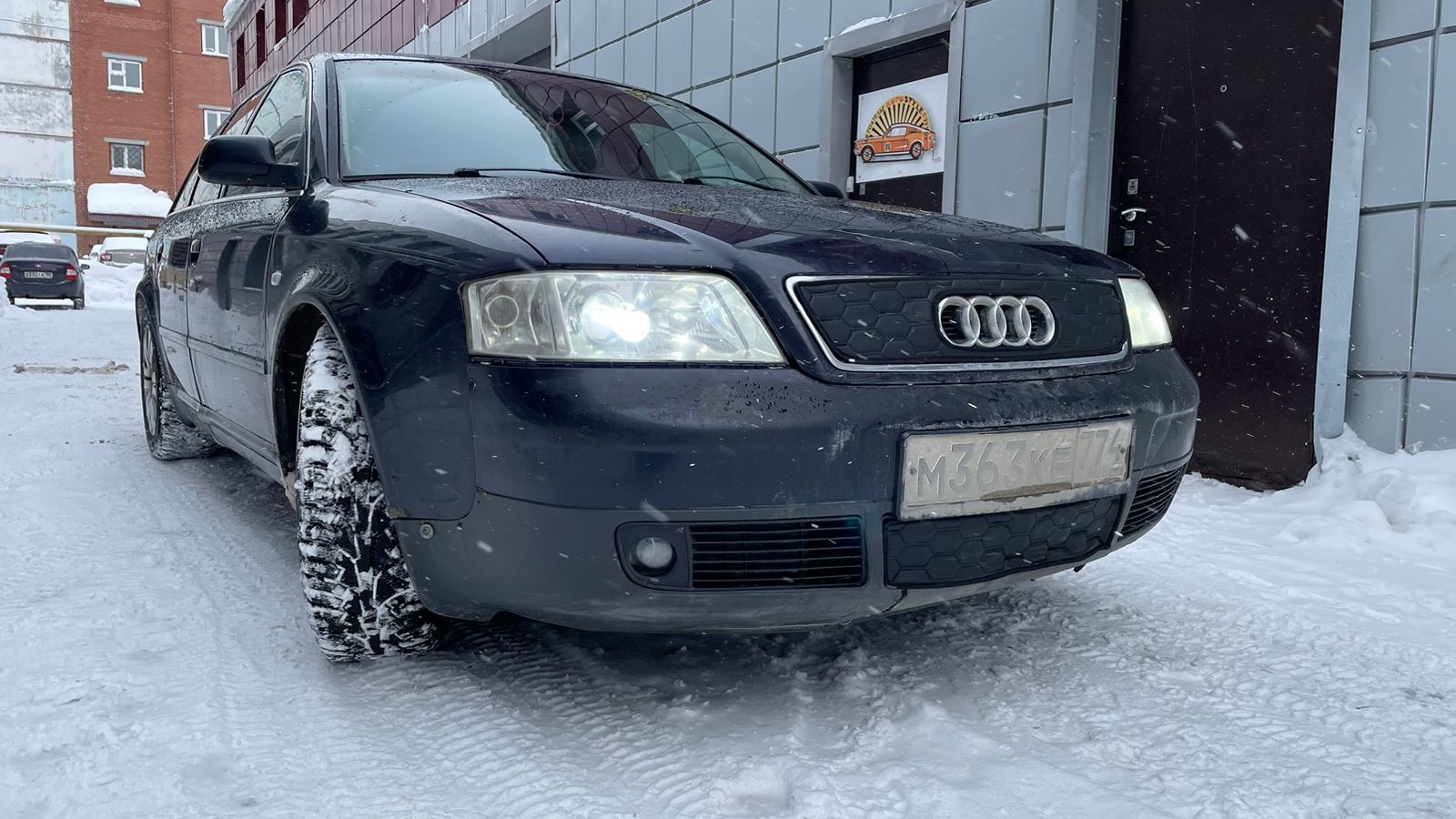 Утеплитель радиатора и бампера для Audi A6 Ауди А6 (1997- 2001) (C5)