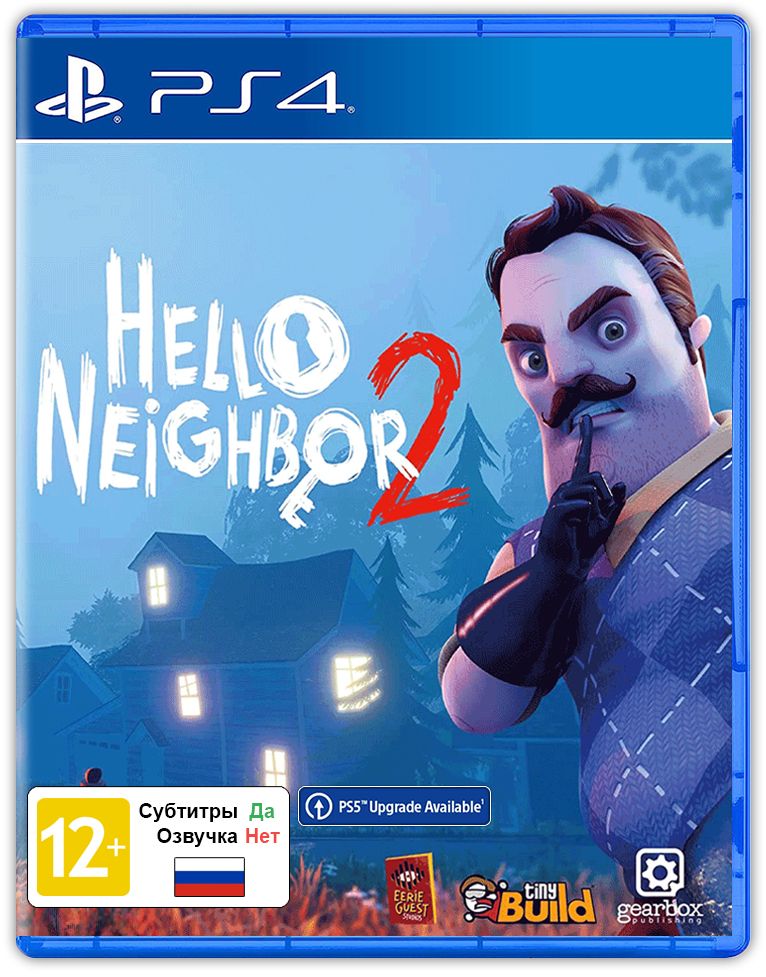 Игра Hello Neighbor 2 (PlayStation 4, Русские субтитры)