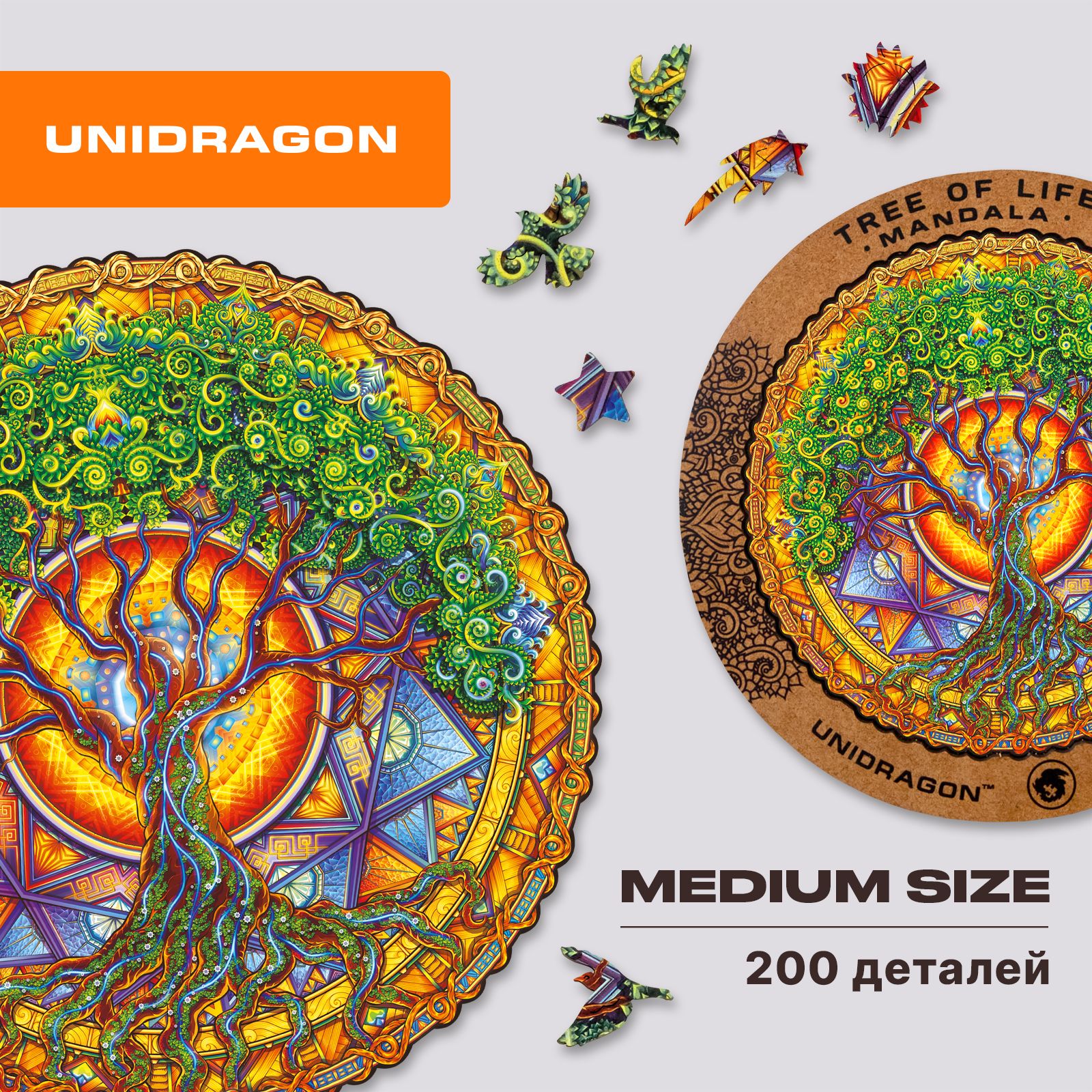 UnidragonМандалаДеревянныйпазлДревоЖизнидлявзрослыхидетей/ЮНИДРАГОН25x25см,200деталей-M/ГоловоломкаФигурныеПазлыиздеревавподарок