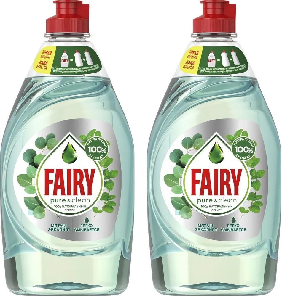 Fairy pure. Fairy средство для мытья посуды Pure & clean 450мл. Fairy средство для мытья посуды Pure&clean мята и эвкалипт 450мл. Средство для посуды Фейри 0,9л. Fairy Pure & clean 900 мл.