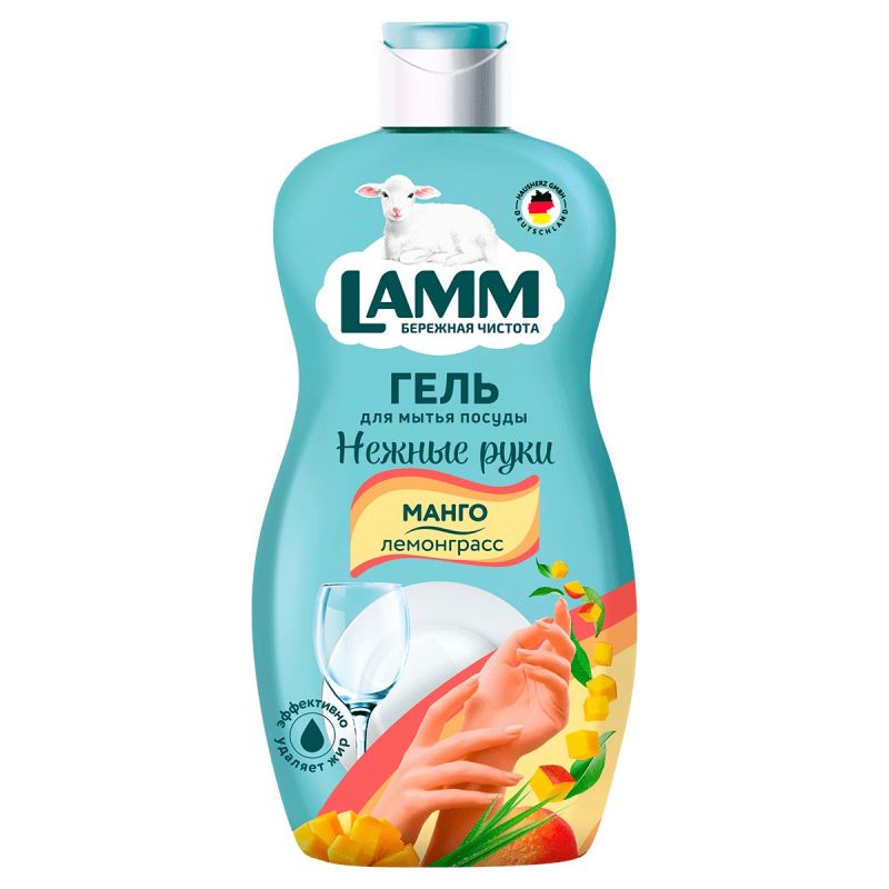 Гель для мытья посуды мама. Peros мойка для посуды 750мл. Средство для мытья посуды "peros" яблоко 500мл /24шт. Средство для мытья посуды mama. Mama lemon ultimate (зеленый чай) концентрат д/мытья посуды с дозатором 1 л *4.
