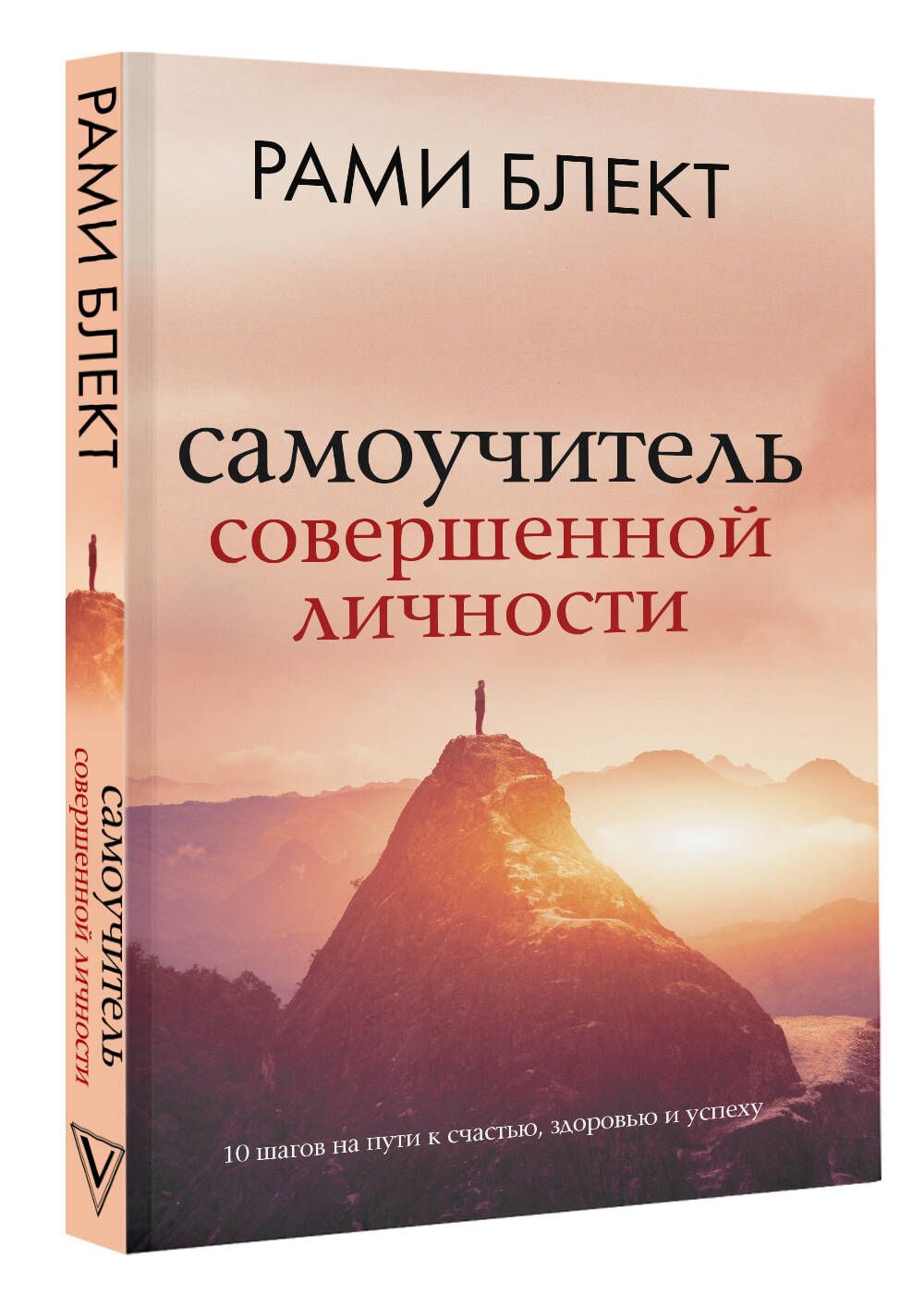 Секс каждый день истощает, особенно мужчин.