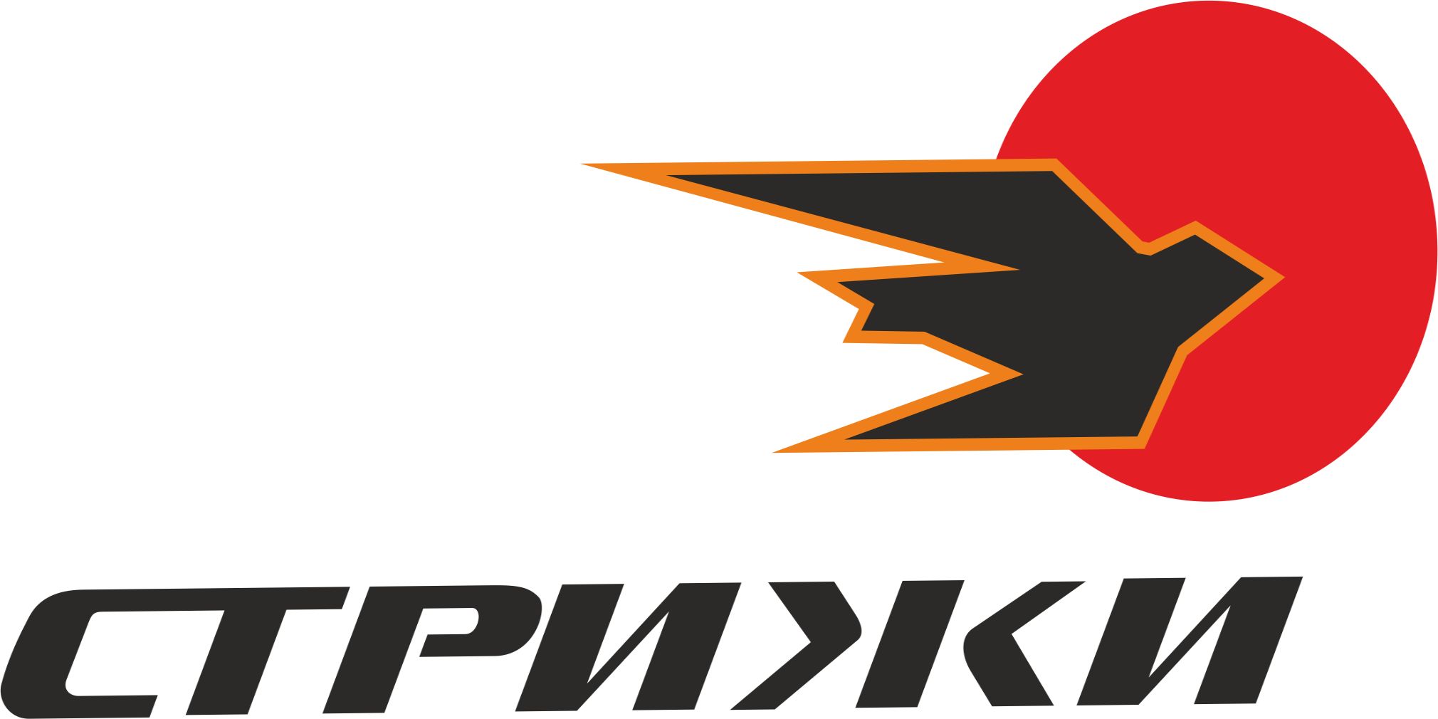 Стрижи — купить товары Стрижи в интернет-магазине OZON