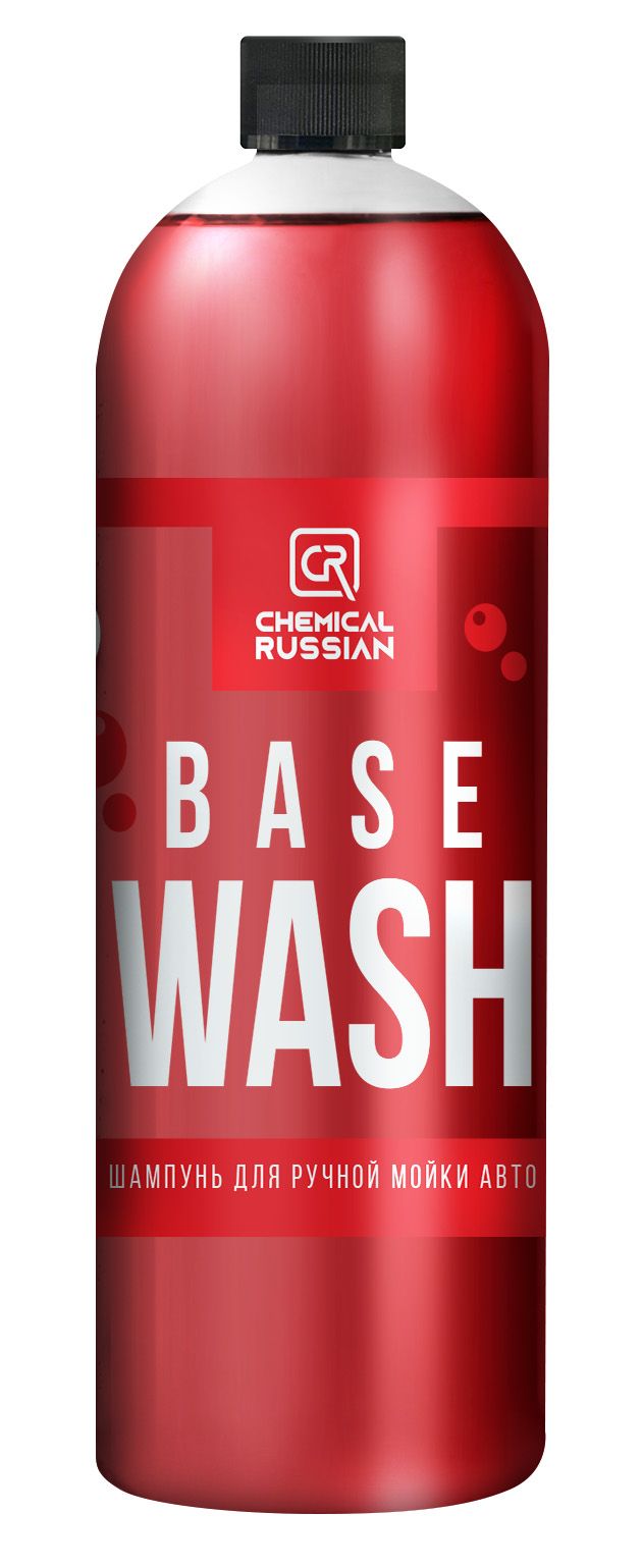 Шампунь для мойки авто - Base Wash, 1 л, Chemical Russian, автошампунь для ручной мойки