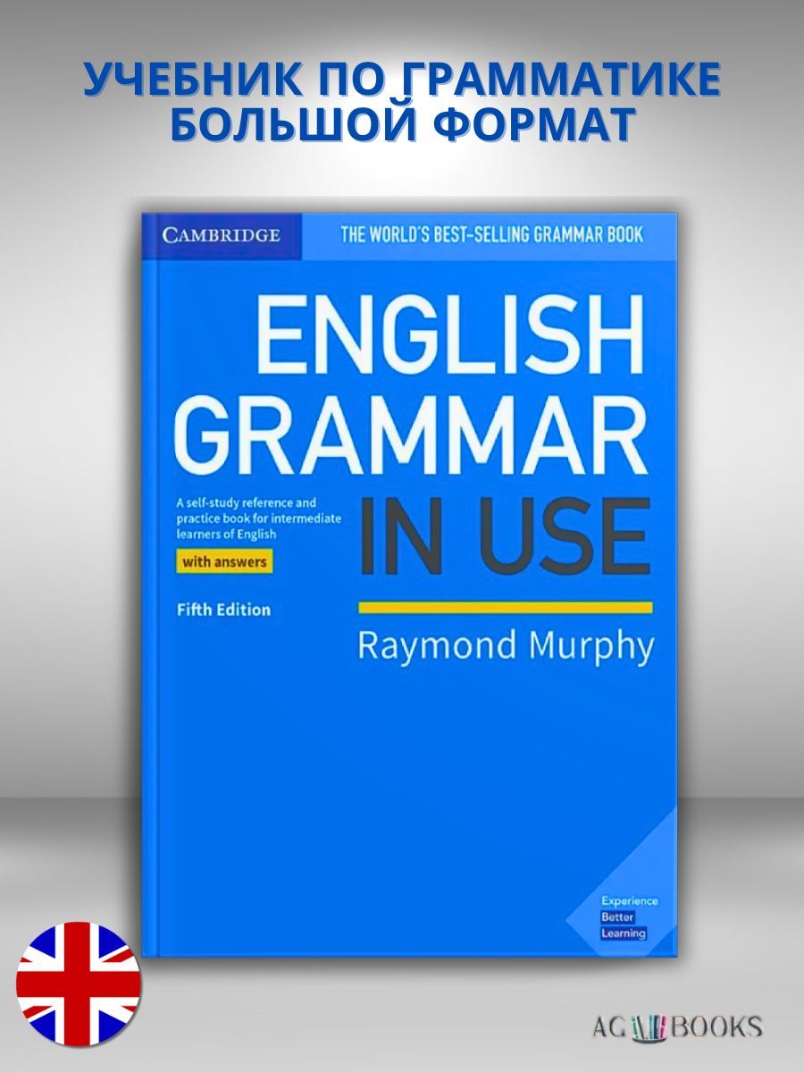 English Grammar In English – купить в интернет-магазине OZON по низкой цене