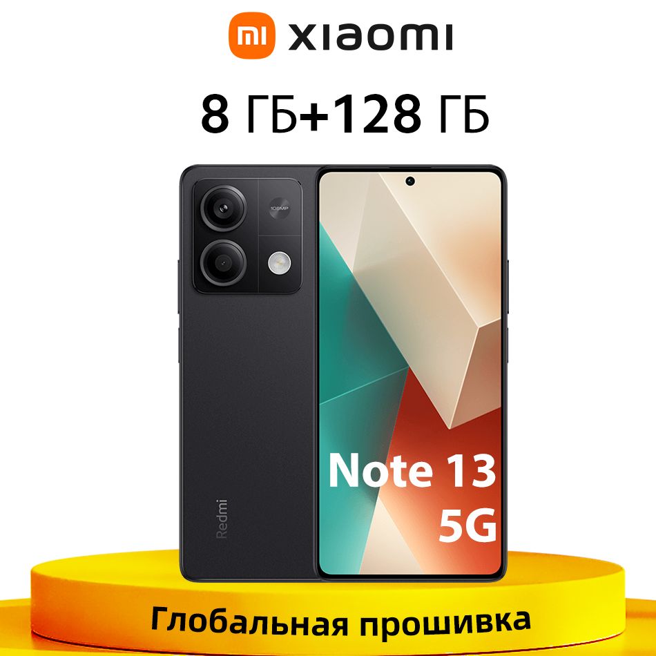 XiaomiСмартфонГлобальноеПЗУRedmiNote135GПоддержкамобильныхтелефоновМультиязычностьисервисGooglePlay8/128ГБ,черный