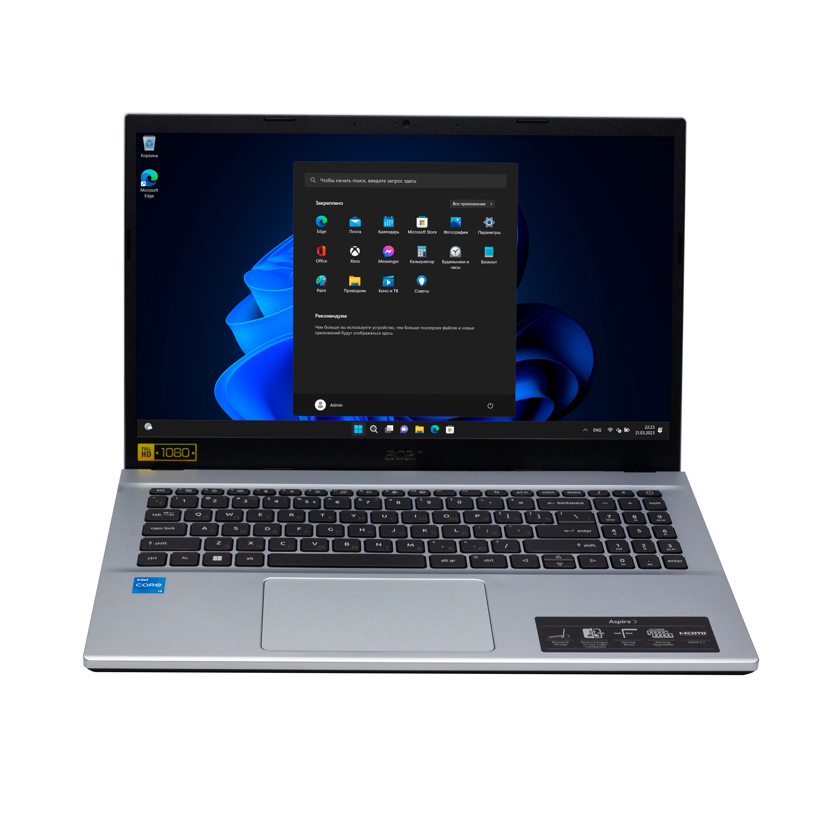 AcerAspire3Ноутбук15.6",IntelCorei3-1215U,RAM8ГБ,SSD512ГБ,IntelUHDGraphics,WindowsPro,серый,Русскаяраскладка