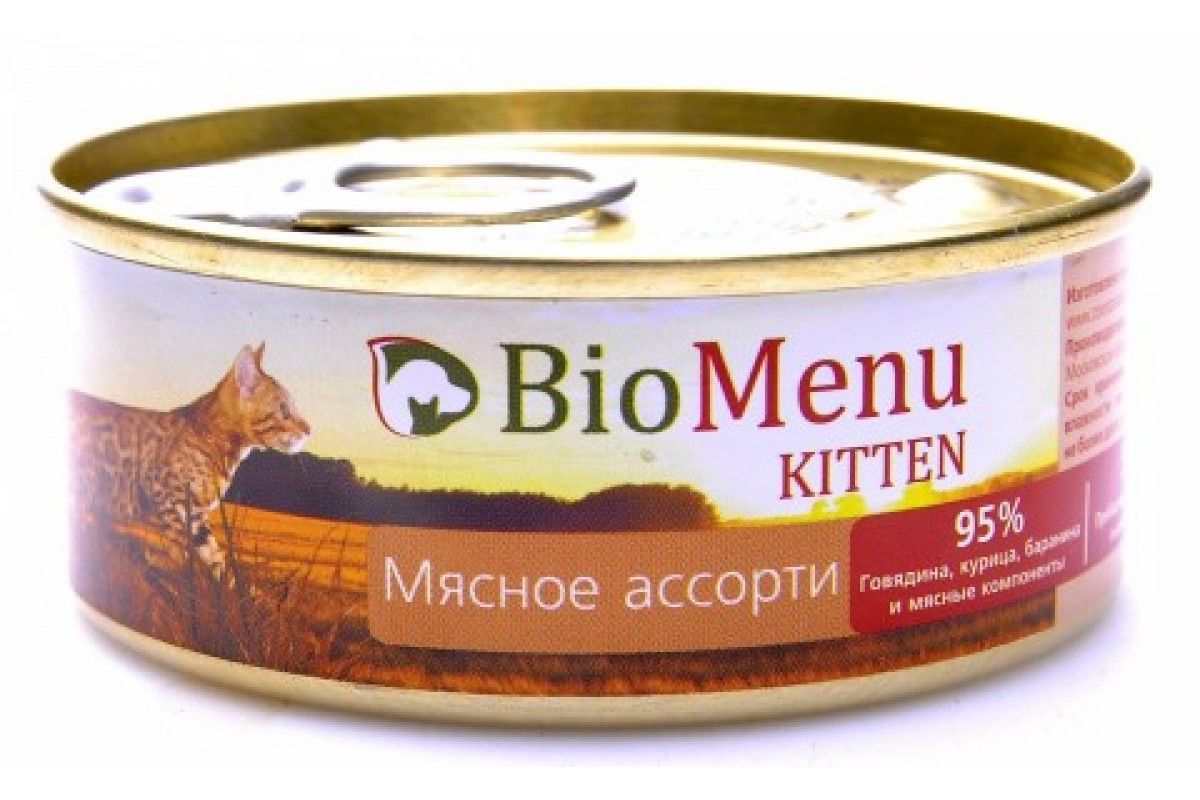 Паштет для котят с 1 месяца. Паштет для котят с 1 месяца