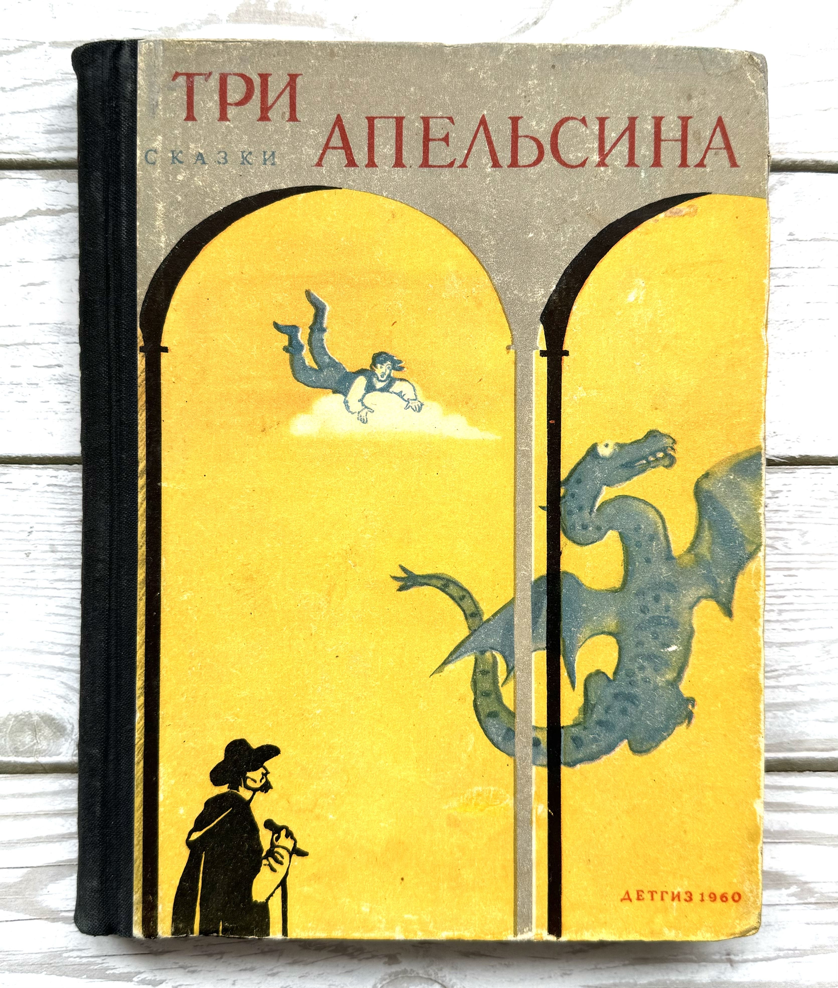 ЖК Три Апельсина - утепление и отделка балконов, остекление, ремонт пластиковых окон