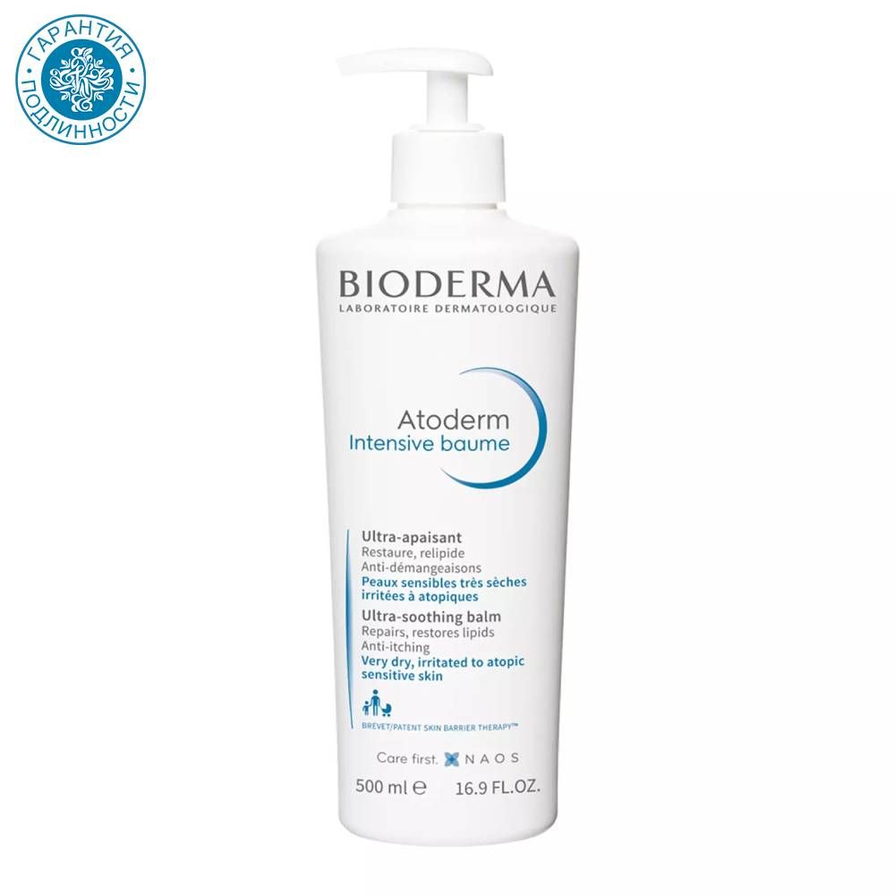 Bioderma Атодерм бальзам Интенсив, 500 мл