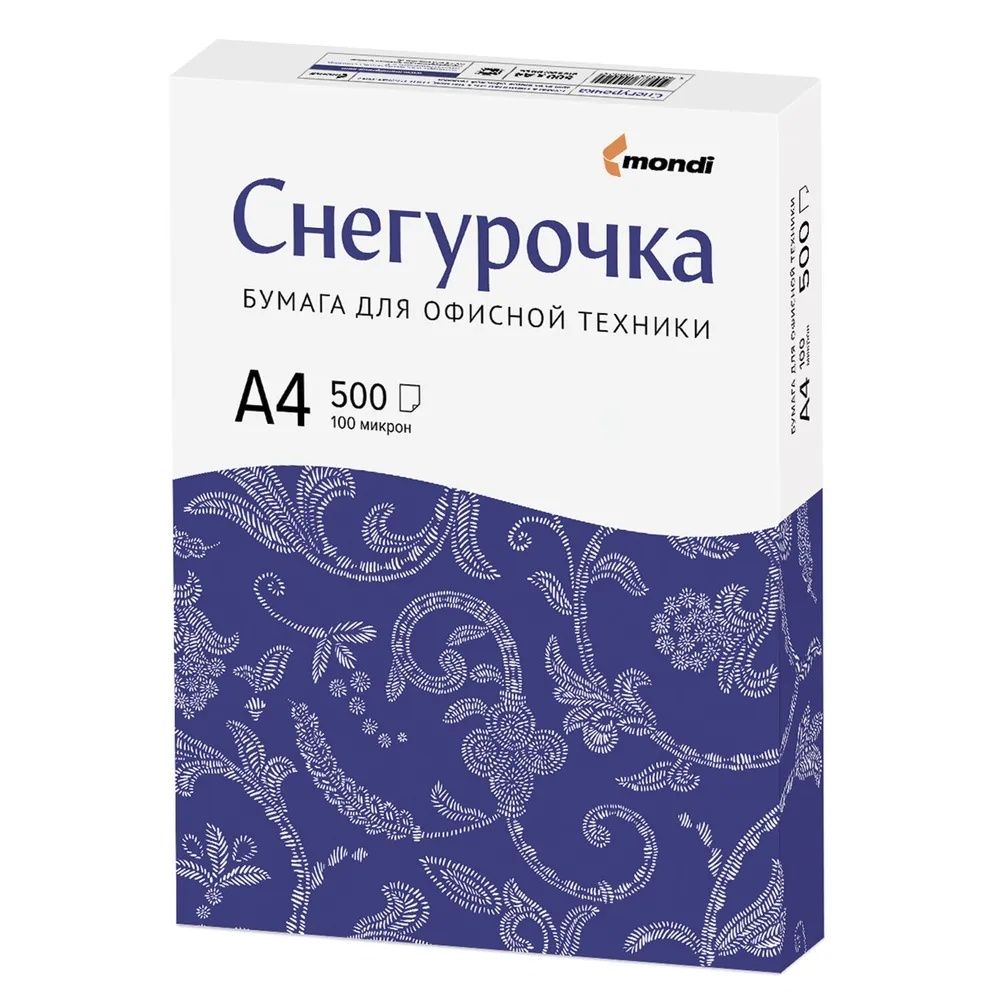 Бумага Снегурочка А4, марка С, 80 г/м2, 500 листов купить на OZON по низкой цене (508140892)