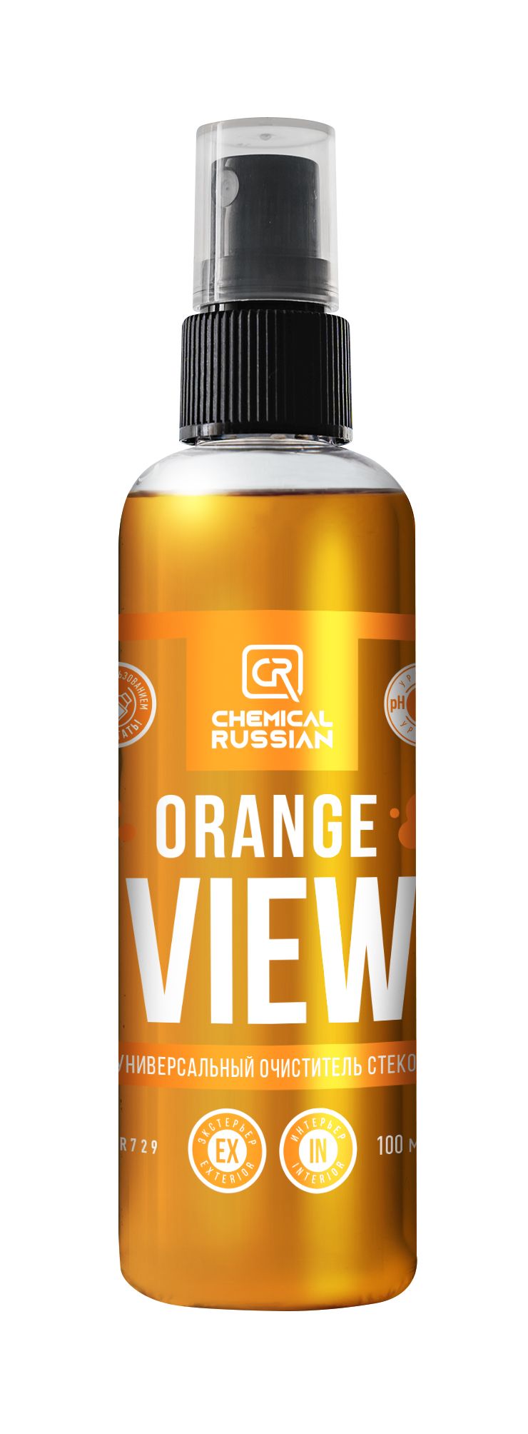 Очиститель стекол автомобиля - View Orange, 100 мл, Chemical Russian, средство для стекол автомобиля