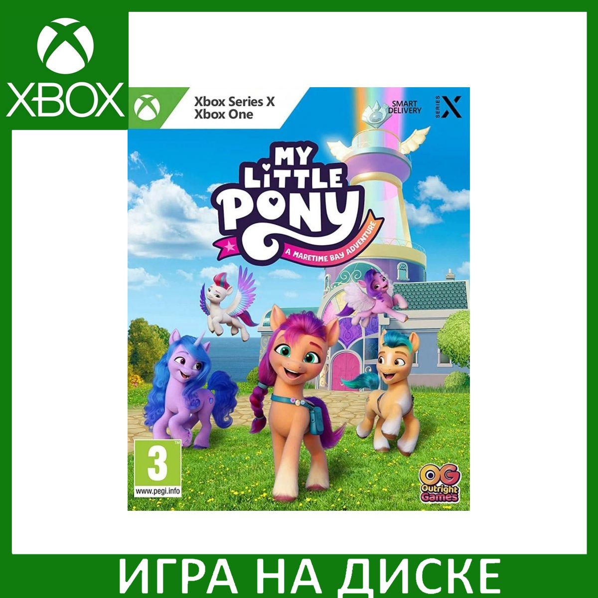 Игра My Little Pony A Maretime Bay Adventure (Xbox One/Series X) Диск для  Xbox One и Xbox Series X