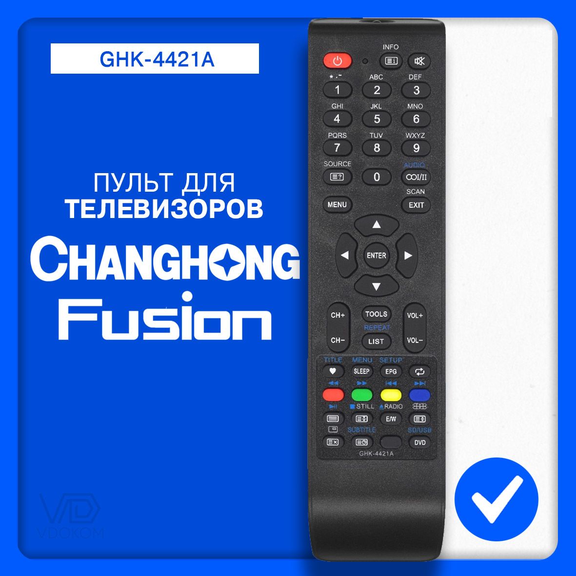 Пульт для телевизора CHANGHONG, FUSION GHK-4421A