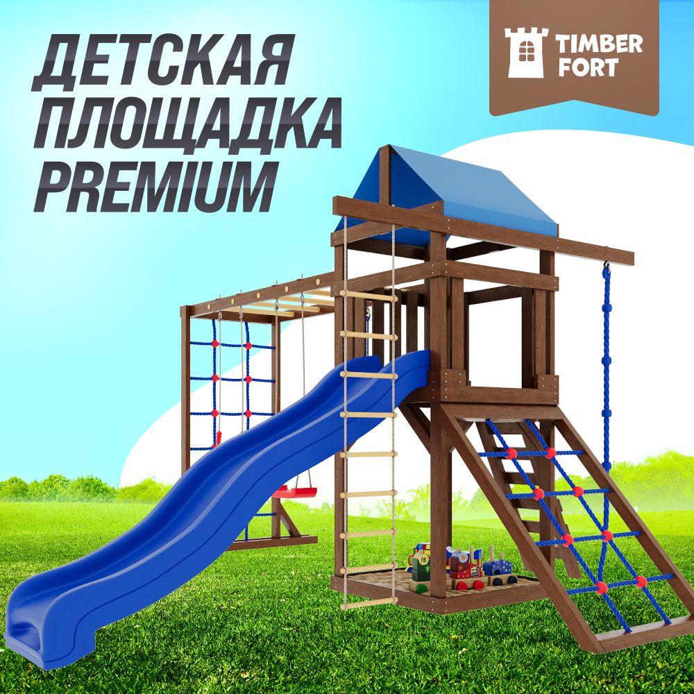 Timber fort инструкция. Timber fort инструкция. Timber fort инструкция. Timber fort инструкция. Timber fort a7.