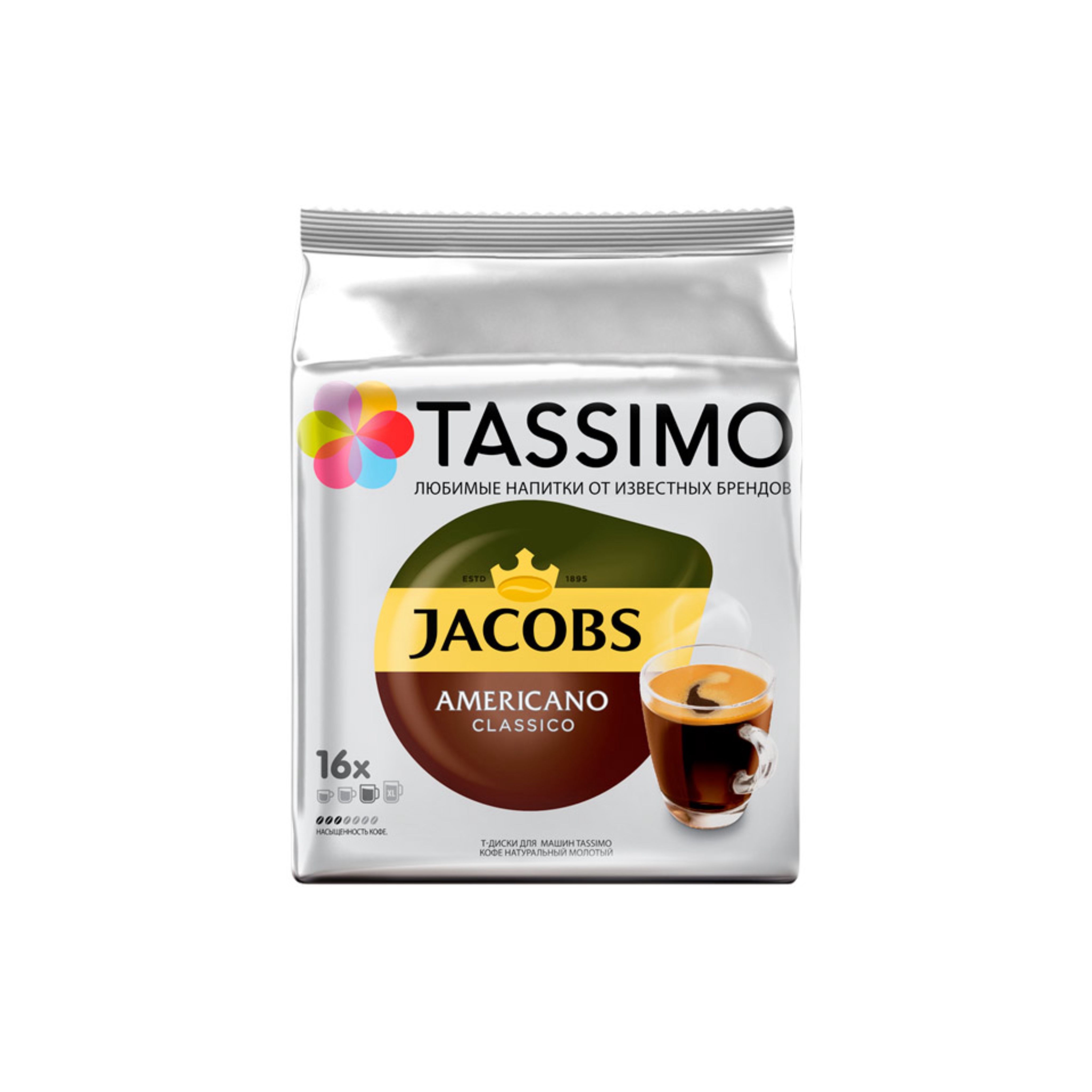 Jacobs Tassimo Капсулы Купить