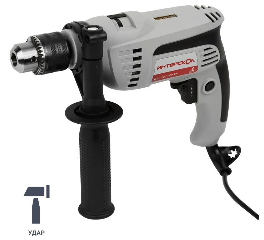 Блок питания hiper 850w. Машина сверлильная ду-13/780эр. Блок питания hiper 780w. Перфоратор размеры. Блок питания 900w.