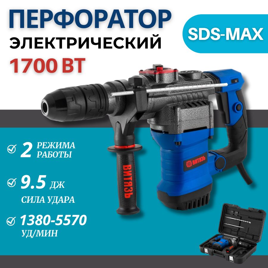 Витязь пэ 1050 бсп