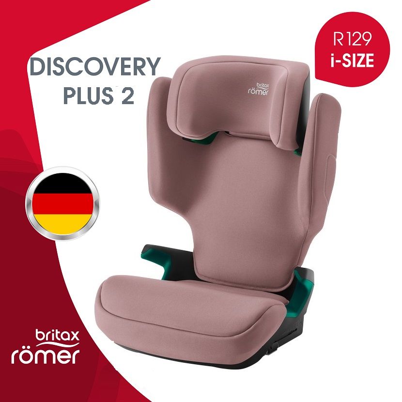 Детское автокресло Britax Roemer DISCOVERY PLUS 2, Dusty Rose (гр. 2-3 от 15-36кг)