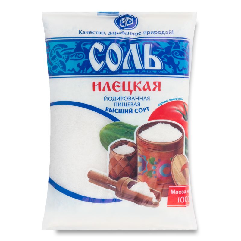 Соль пищевая Озон