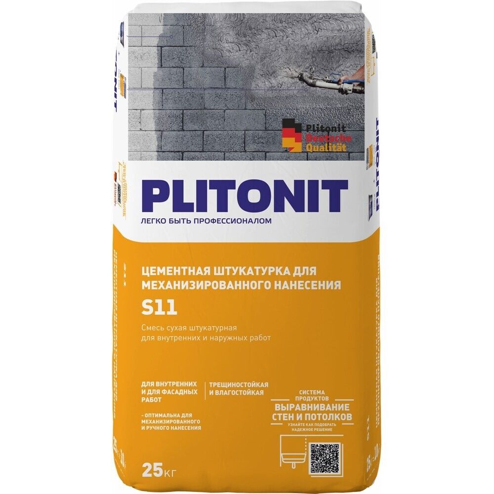 Plitonit Штукатурка 25 кг