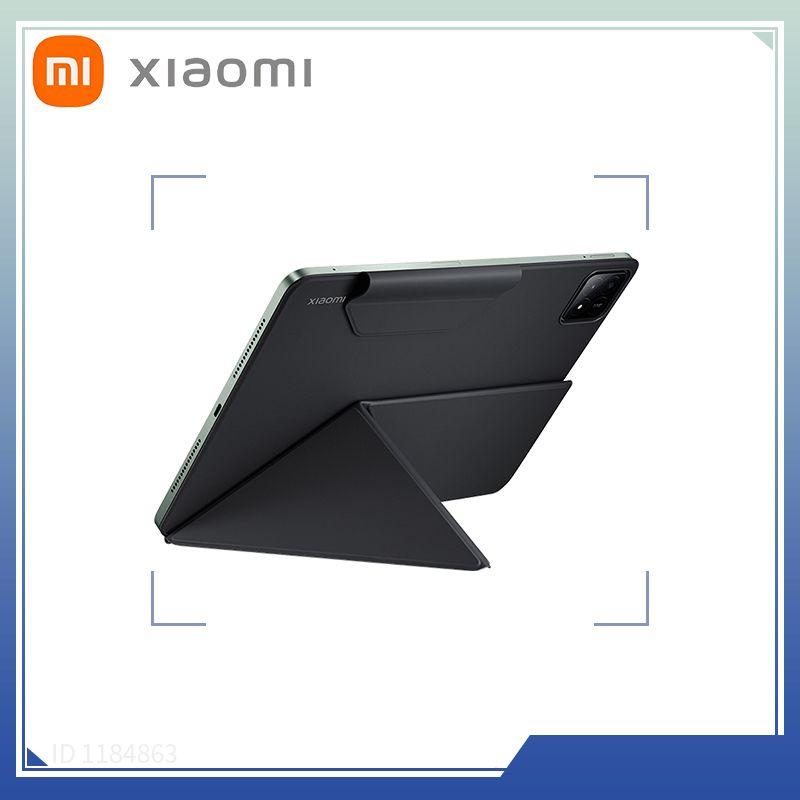 XiaomiMiPad6SProМагнитныйдвухстороннийчехолдляпланшета12.4дюймов(черное)