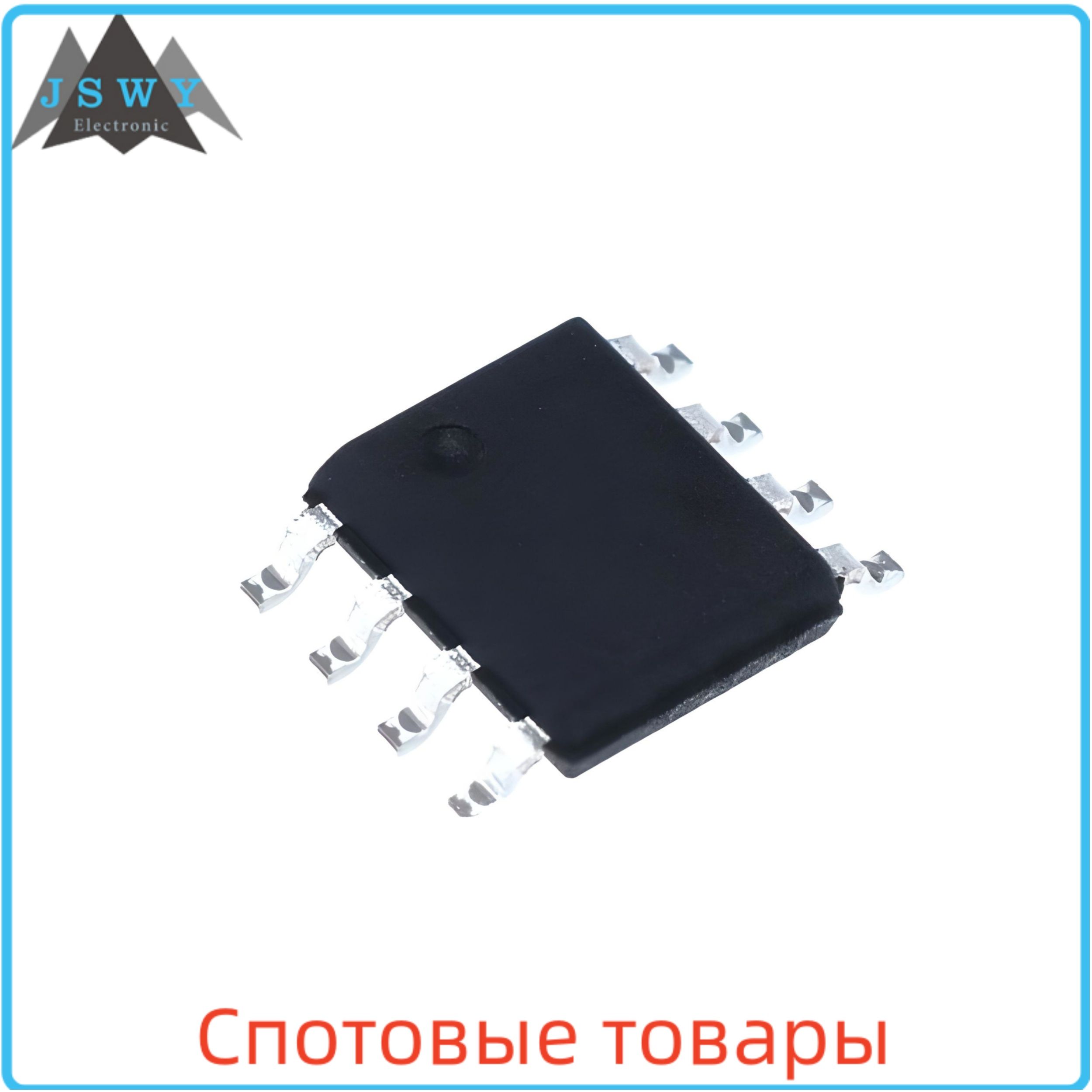 8002a усилитель схема