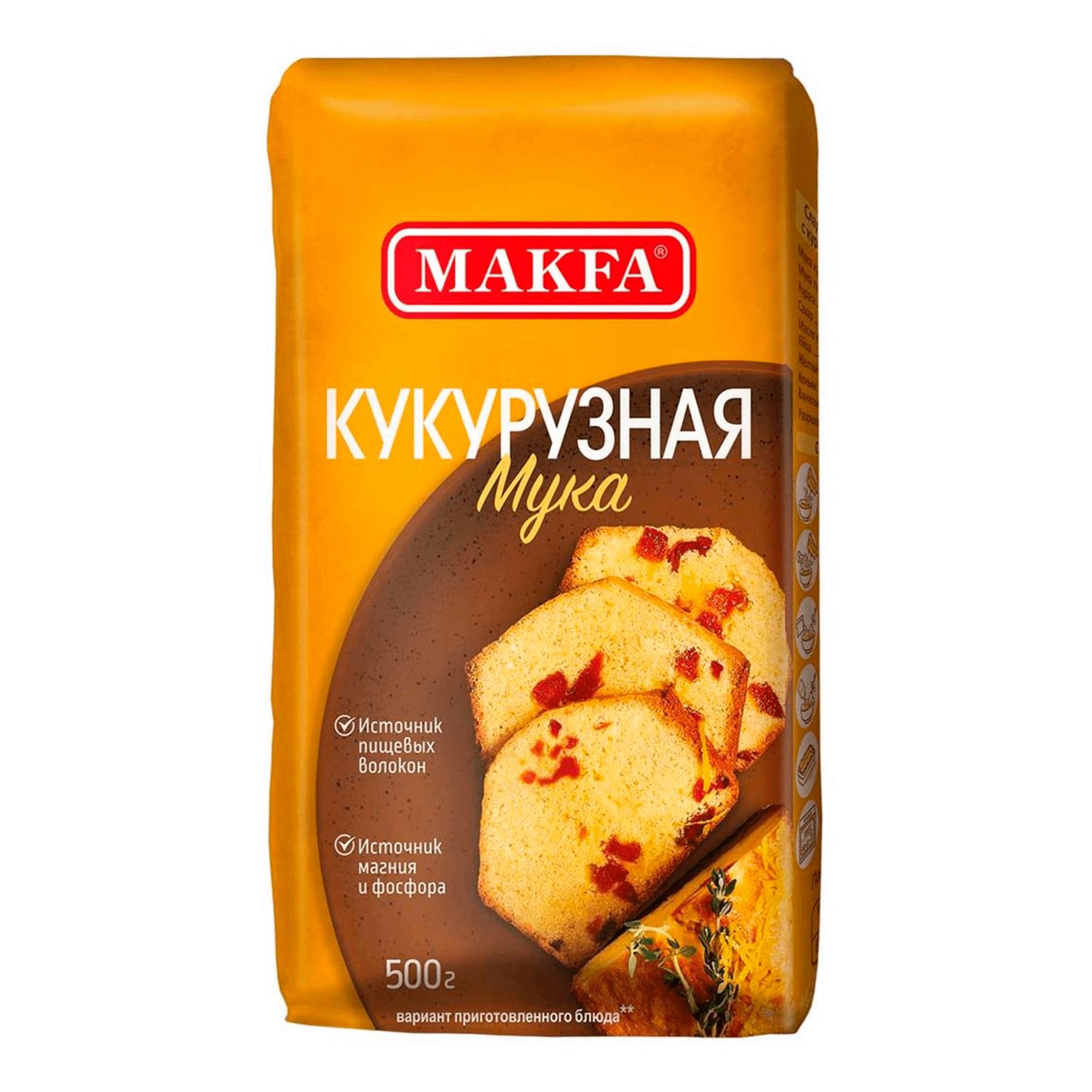 Мука Макфа Купить В Краснодаре