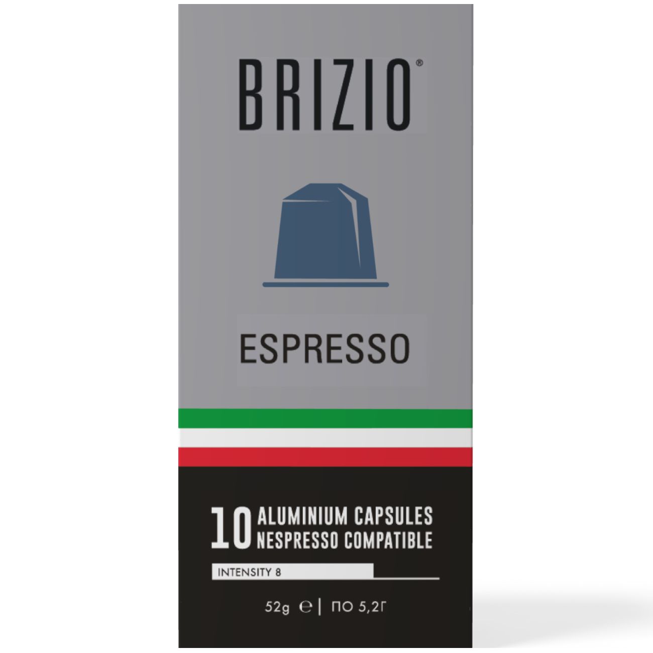 КофевкапсулахBrizioEspressoSilver,алюминиевыекапсулыдлякофемашинNespresso