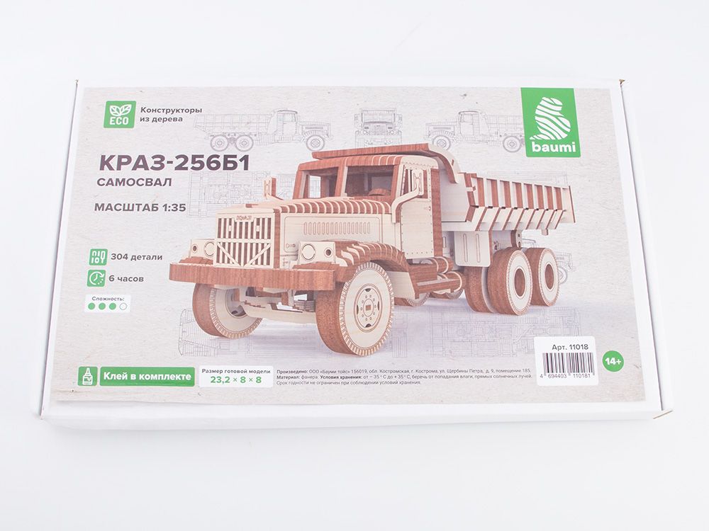 Baumi Сборная модель из дерева КРАЗ-256Б1 самосвал, 1/35