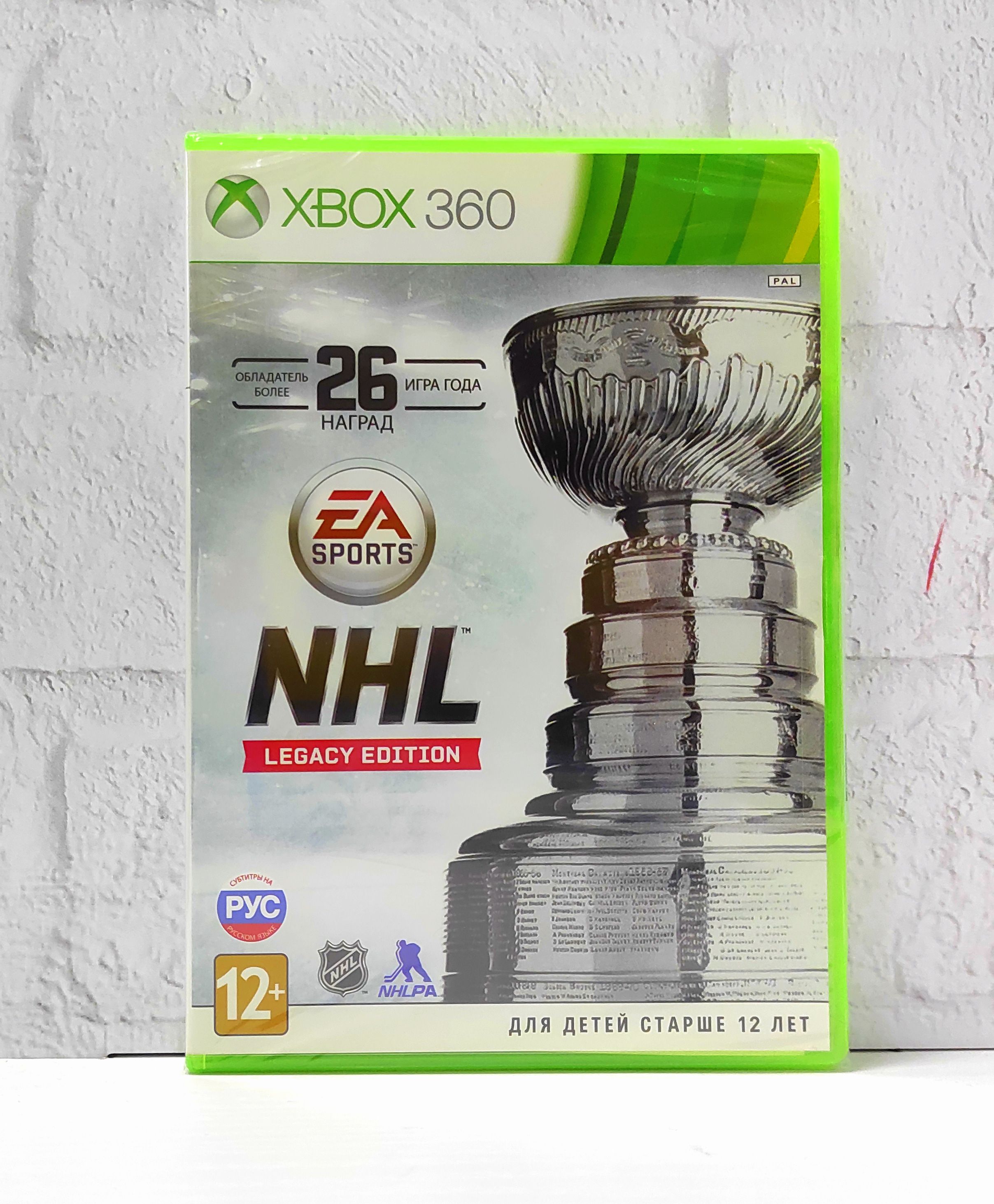 NHL 16 Legacy Edition Русские Субтитры Видеоигра на диске Xbox 360. Товар уцененный