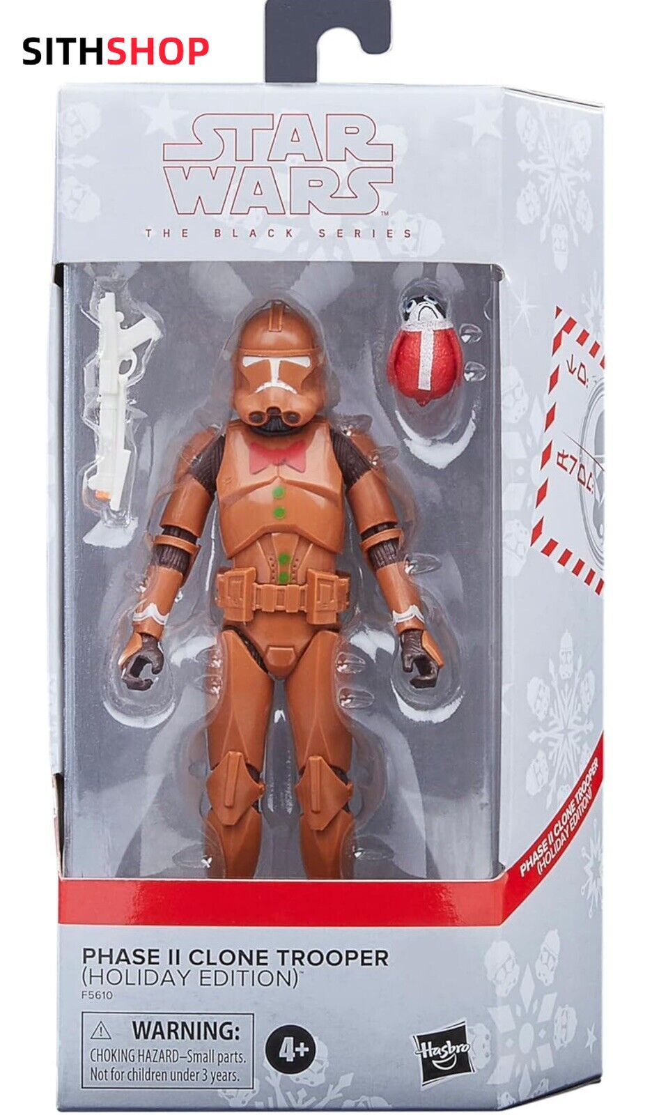 Black series trooper hotsell