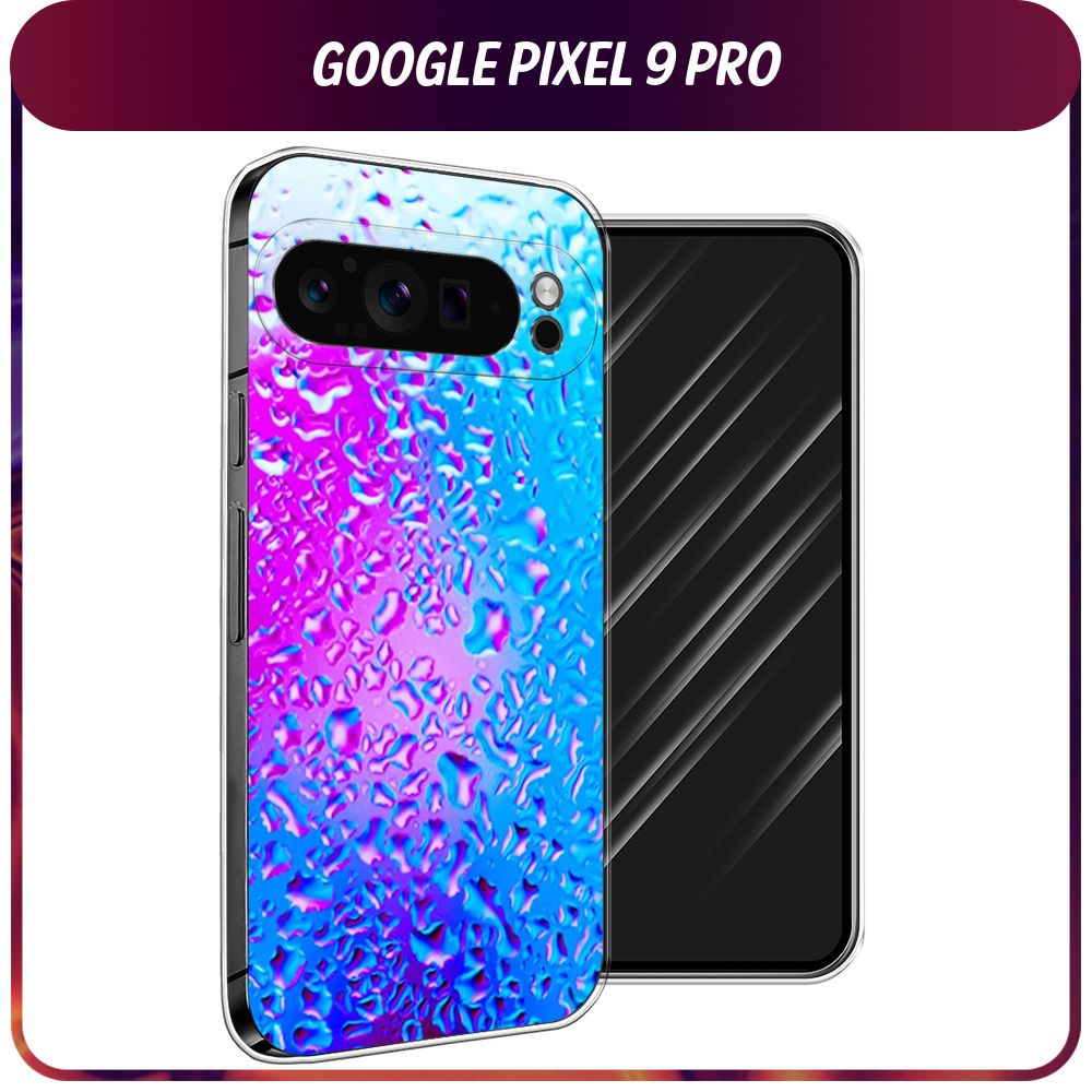 Смартфон pixel 6 pro. Смартфон pixel 6 pro. Google pixel 6 128gb. Пиксель 9 про отзывы. Смартфон google pixel 6 8/256gb.