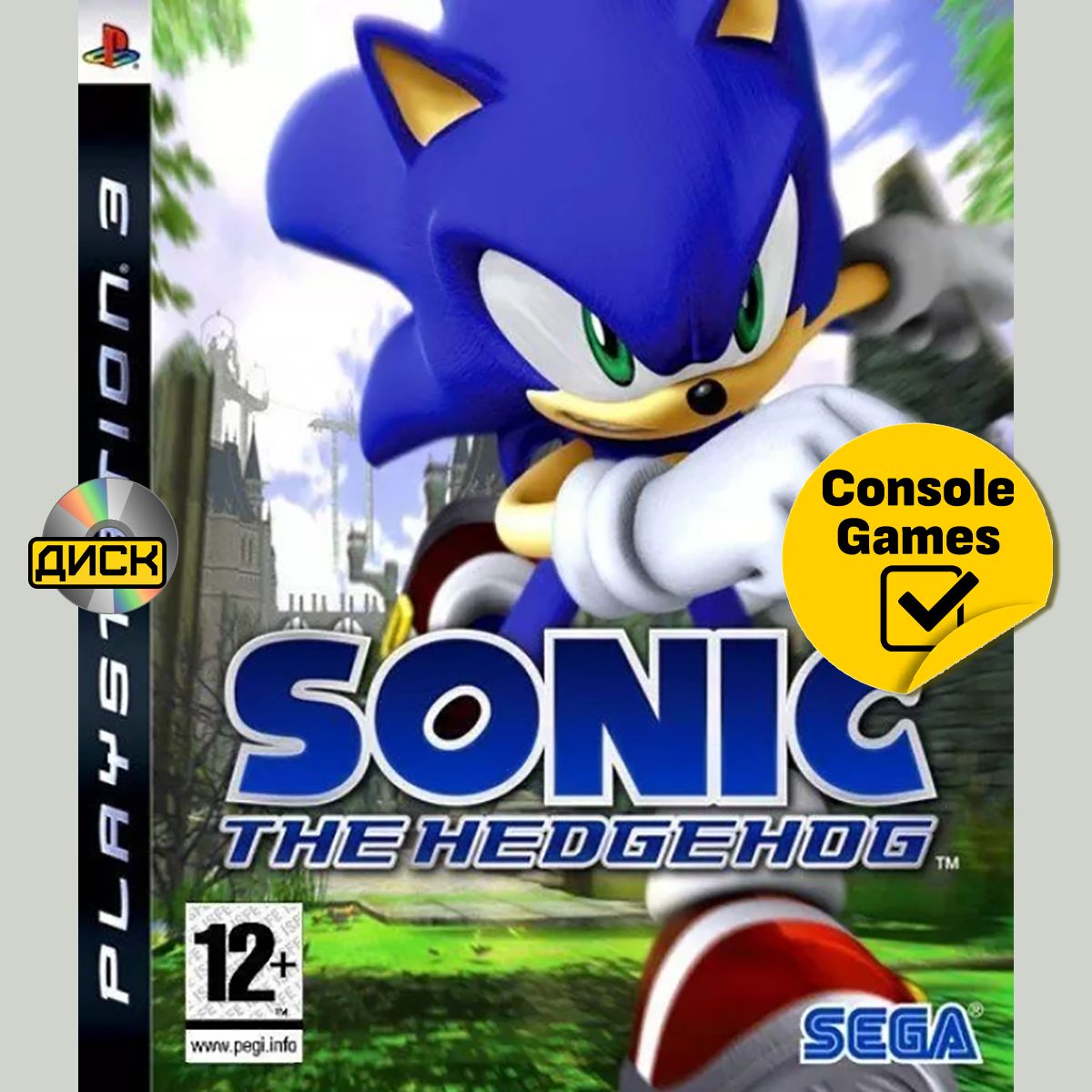 PS3 Sonic The Hedgehog. Товар уцененный