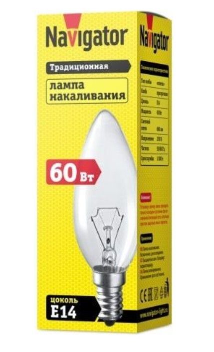 NavigatorЛампочкаСветодиодныелампочки/80/]17Продукт17ъ,60Вт,Накаливания,1шт.