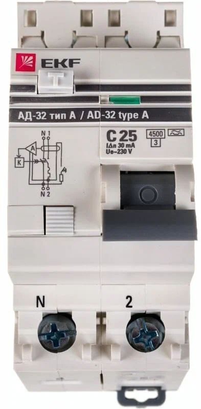 EKFДифференциальныйавтомат2P25А30мА